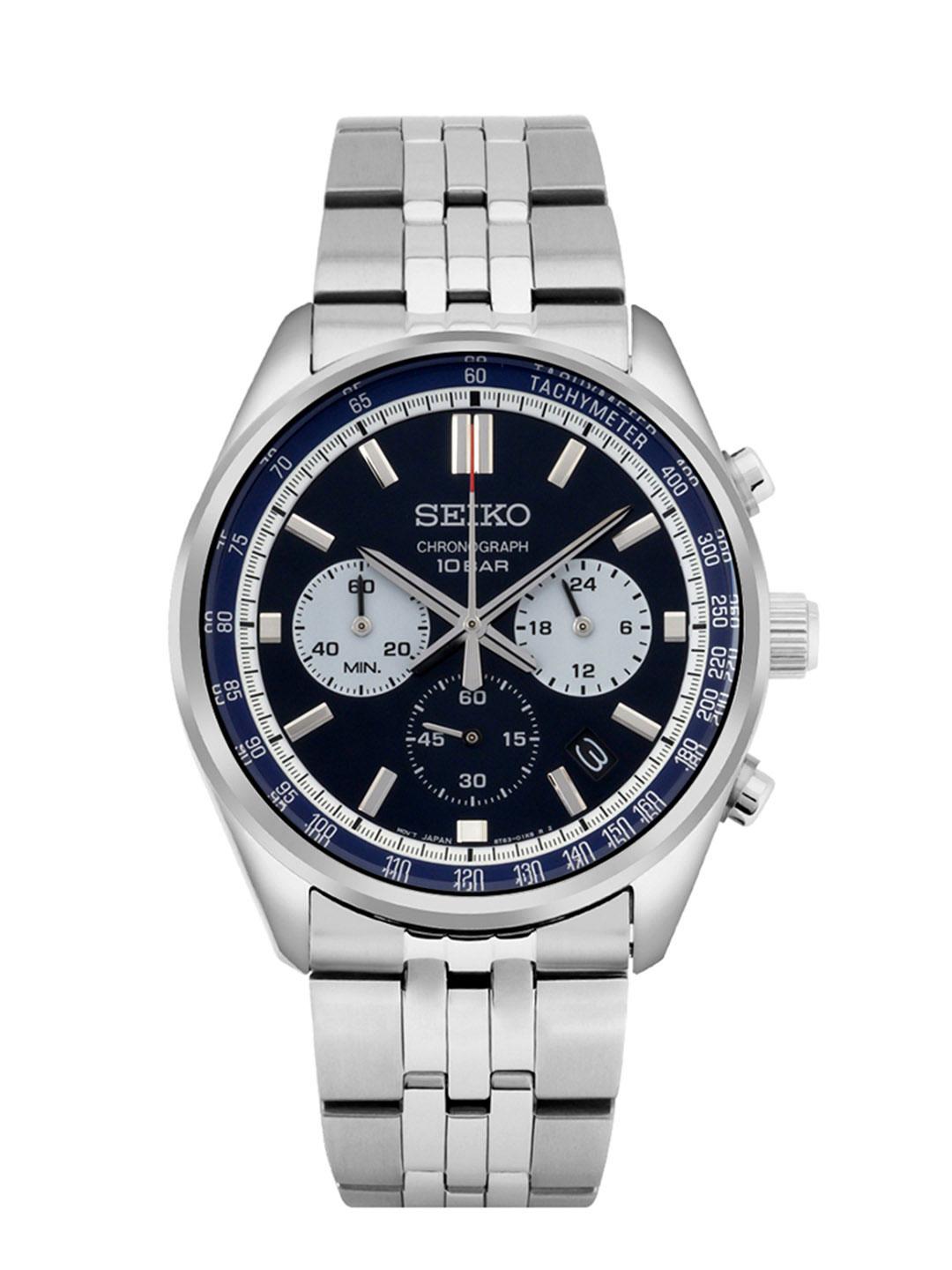 SEIKO Men's Automatic Motion Powered Watch, Patterned Blue Dial, Stainless Steel Bracelet